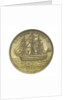 Medal commemorating wreck of HMS 'Foudroyant', 1897; reverse by unknown