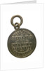 Medal commemorating the wreck of HMS 'Foudroyant', 1897; reverse by unknown