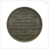 Medal commemorating the wreck of SS 'Brinpura', 1919; obverse by unknown