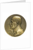 Medal commemorating the Armistice, 1918; obverse by Georges Henri Prud'homme
