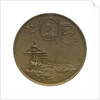 Medal commemorating the visit of Kaiser Wilhelm II, 1889; reverse by Lauer Bros.