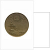 Medal commemorating the visit of Kaiser Wilhelm II, 1889; reverse by Lauer Bros.