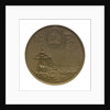 Medal commemorating the visit of Kaiser Wilhelm II, 1889; reverse by Lauer Bros.