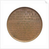 Medal commemorating the opening of the Forth Bridge, 1890; reverse by Lauer Bros.