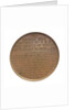 Medal commemorating the opening of the Forth Bridge, 1890; reverse by Lauer Bros.