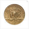 Medal commemorating the Hamburg society of underwriters; reverse by B. Kruse