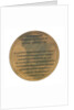 Medal commemorating the rescue of the crews of seven Dutch merchantmen; reverse by J.J. van der Goor