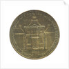 Medal commemorating the Pilgrim Fathers tercentenary, 1920; reverse by C.J. van der Hoef