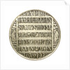Medal commemorating Admiral Michel Adrianzoon de Ruyter (1607-1676); reverse by unknown