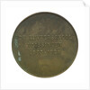 Medal commemorating the Admiral de Ruyter School at Flushing; reverse by unknown