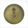 Medal commemorating the 25th anniversary of the Dutch submarine service; obverse by unknown