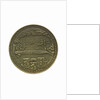 Medal commemorating Admiral Jacob van Heemskerck (1557-1607); reverse by J.J. van der Goer
