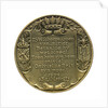 Medal commemorating Admiral Jan van Galen (1604-1653); reverse by J. van der Goor