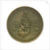 Medal commemorating Admiral Witte Corneliszoon de With (1599-1651); reverse by J.J. van der Goor