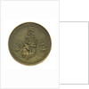 Medal commemorating Admiral Witte Corneliszoon de With (1599-1651); reverse by J.J. van der Goor