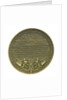 Medal commemorating Lieutenant Jan Carel Josephus van Speyk (1803-1831); reverse by J.J. van der Goor