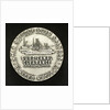 Medal commemorating the Suez Canal Clearance 1956-1957; reverse by M. Kutterink