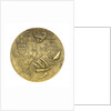 Medal commemorating the 5th centenary of the death of Henry the Navigator, 1960; reverse by J. da Silva