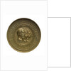 Medal commemorating the opening of the St Petersburg Sea Canal 1878-1885; obverse by unknown