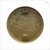 Medal commemorating the opening of the St Petersburg Sea Canal 1878-1885; reverse by unknown