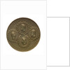 Medal commemorating the Russian Navigation Society; obverse by Avraam Avenirovich Grilliches