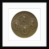 Medal commemorating the Russian Navigation Society; obverse by Avraam Avenirovich Grilliches