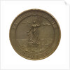Medal commemorating the Russian Navigation Society; reverse by Avraam Avenirovich Grilliches