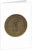 Medal commemorating the Russian Navigation Society; reverse by Avraam Avenirovich Grilliches