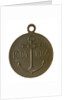 Medal commemorating the voyage of the Second Squadron to the Far East, 1905; reverse by Unknown