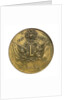 Medal commemorating the 50th anniversary, Defence of Sebastopol, 1905; reverse by unknown