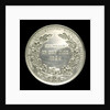 Medal commemorating the North and South Holland Life-Saving Society; 25th anniversary; obverse by unknown