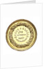 Medal commemorating the 4th centenary of the discovery of America, 1892; reverse by B. Muzio