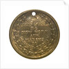 Medal commemorating the visit of the 'Duguay-Trouin' to New York, 1900; reverse by unknown