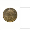 Medal commemorating the visit of the 'Duguay-Trouin' to New York, 1900; reverse by unknown