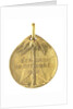 Medal commemorating the Italian cruiser 'Regina Elena' and the landing at Bengasi, 1911; reverse by S. Johnson