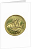 1 fils coin; obverse by Royal Mint