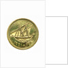 1 fils coin; obverse by Royal Mint