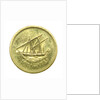 5 fils coin; obverse by Royal Mint