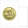 10 fils coin; obverse by Royal Mint