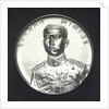 Medal commemorating the visit of the Crown Prince of Japan to England, 1921; obverse by S. Nakano