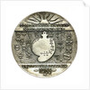 Medal commemorating the XIth International Congress of the History of Science, 1965; obverse by unknown