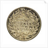 Medal commemorating the Navigation of the North East Passage 1878-1879; reverse by A. Lindberg