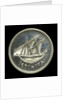 20 fils coin; obverse by Royal Mint