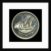 20 fils coin; obverse by Royal Mint