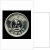 20 fils coin; reverse by Royal Mint