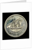 50 fils coin; obverse by Royal Mint