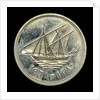 100 fils coin; obverse by Royal Mint