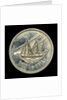 100 fils coin; obverse by Royal Mint