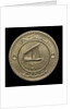 Five baisas; reverse by Royal Mint