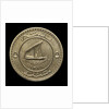 Five baisas; reverse by Royal Mint
